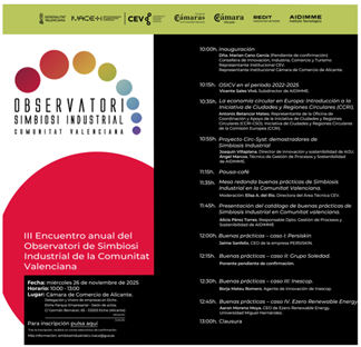 III Trobada anual del observatori de simbiosis industrial de la Comunitat Valenciana